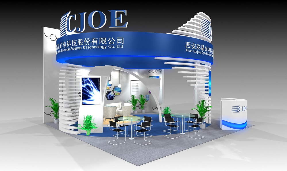 祝賀公司“西安市博士后創(chuàng)新基地”獲得政府批準(zhǔn)和運行